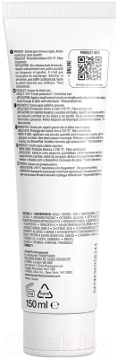 Изображение товара Крем для укладки волос L'Oreal Professionnel Steampod для тонких волос (150мл)