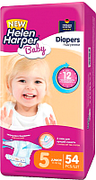Подгузники детские Helen Harper Baby 5 Junior (54шт) - 