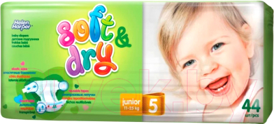 

Подгузники детские Helen Harper, Soft & Dry Junior