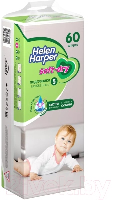Подгузники детские Helen Harper Soft & Dry Junior (60шт)