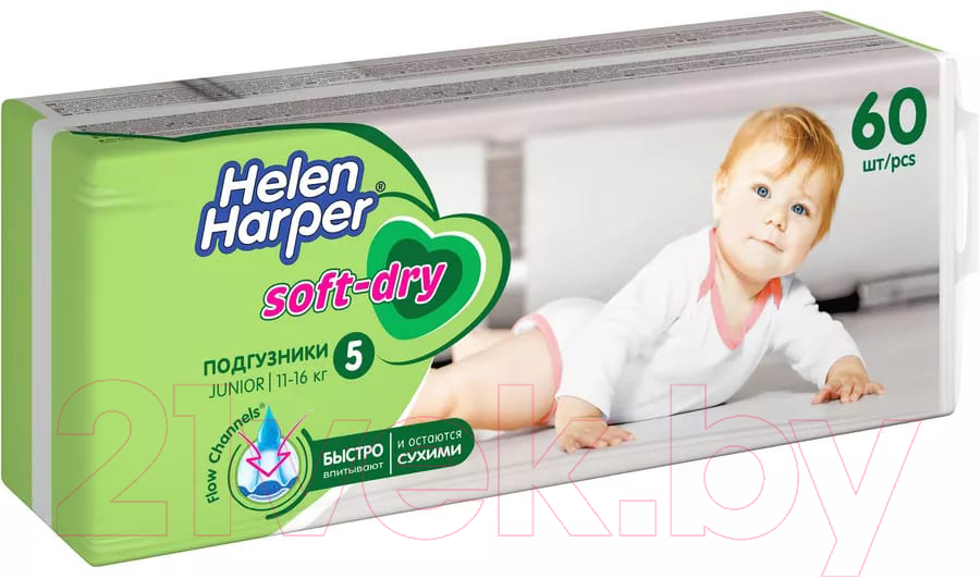 Подгузники детские Helen Harper Soft & Dry Junior (60шт) — фото 2