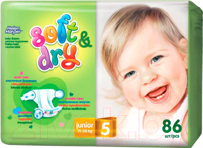 

Подгузники детские Helen Harper, Soft & Dry Junior
