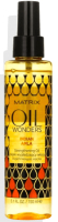 Масло для волос MATRIX Oil Wonders Indian Amla укрепляющее (150мл) - 