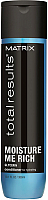 

Кондиционер для волос MATRIX, Total Results Moisture Me Rich