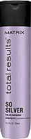 Шампунь для волос MATRIX Total Results Color Obsessed So Silver (300мл) - 