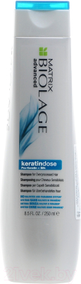 Шампунь для волос MATRIX Biolage KeratinDose (250мл)