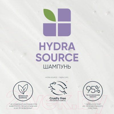 Шампунь для волос MATRIX Biolage Hydrasource (250мл)