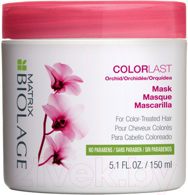 Маска для волос MATRIX Biolage Colorlast (150мл)