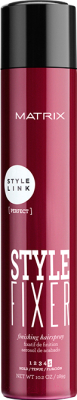 Лак для укладки волос MATRIX Style Link (400мл)