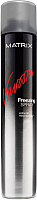 

Лак для укладки волос MATRIX, Vavoom Freezing
