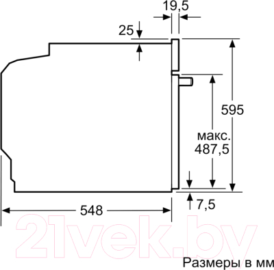 Электрический духовой шкаф Bosch HBA517BB0 - Электрический духовой шкаф Bosch HBA517BB0. Схема установки