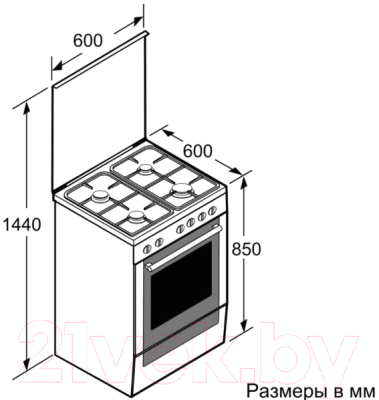 Плита газовая Bosch HGA128D20R