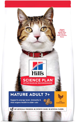 Сухой корм для кошек Hill's Science Plan Mature Adult 7+ Active Longevity Chicken (0.3кг)