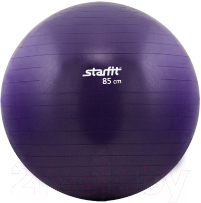 Фитбол гладкий Starfit GB-101 (85см, фиолетовый)
