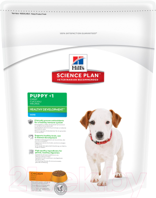 Сухой корм для собак Hill's Science Plan Puppy Healthy Development Mini Chicken (1кг)