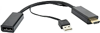 Адаптер Cablexpert DSC-HDMI-DP - 
