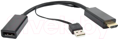 Адаптер Cablexpert DSC-HDMI-DP