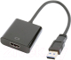 Адаптер Cablexpert A-USB3-HDMI-02 - 