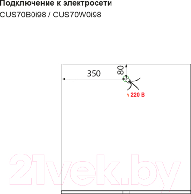 Зеркало IDDIS Custo CUS70W0i98