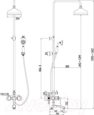 Душевая система LEMARK Brava LM4762G