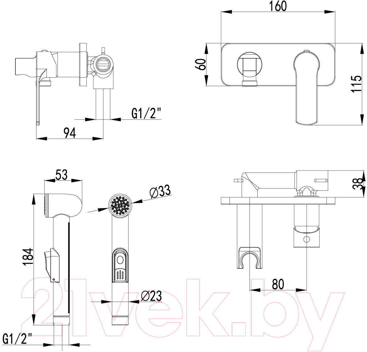 Гигиенический душ LEMARK Plus Grace LM1519C