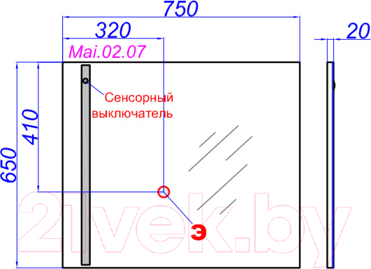 Зеркало Aqwella Майами / Mai.02.07