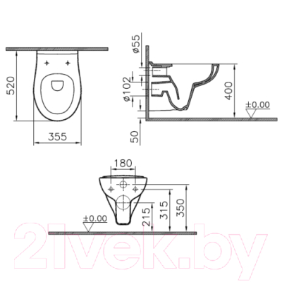 Унитаз подвесной VitrA S20 / 7741B003-0075