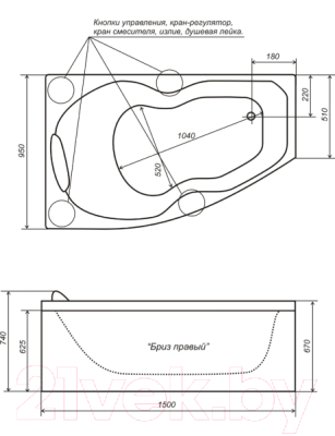 Ванна акриловая Triton Бриз 150x95 R Базовая (с гидромассажем)