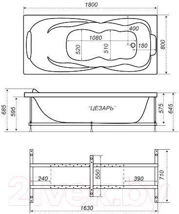 Ванна акриловая Triton Цезарь 180x80 Стандарт (с гидромассажем)