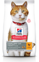 Сухой корм для кошек Hill's Science Plan Young Adult Sterilised Cat Chicken (0.3кг) - 