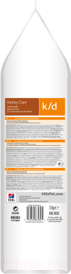Сухой корм для собак Hill's Prescription Diet Kidney Care k/d (12кг)