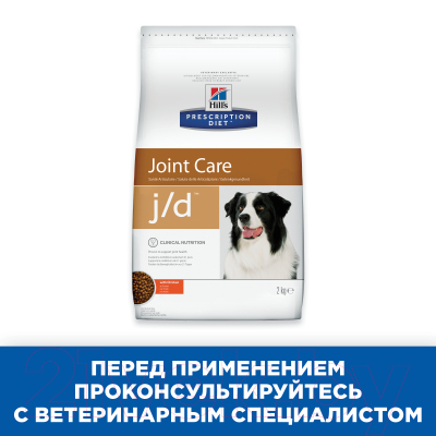 Сухой корм для собак Hill's Prescription Diet Joint Care j/d (2кг)