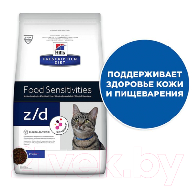 Сухой корм для кошек Hill's Prescription Diet Food Sensitivities z/d Original (2кг)