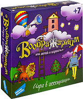 

Настольная игра Dream Makers, Воображариум / 1603H