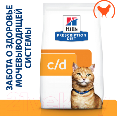 Сухой корм для кошек Hill's Prescription Diet Urinary Care c/d Multicare Chicken (400г)