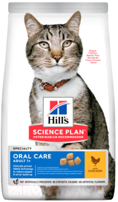 Сухой корм для кошек Hill's Science Plan Adult Oral Care (1.5кг)