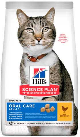 Сухой корм для кошек Hill's Science Plan Adult Oral Care