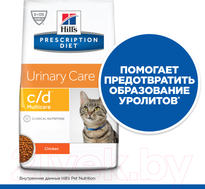 Сухой корм для кошек Hill's Prescription Diet Urinary Care c/d Multicare Chicken (1.5кг)
