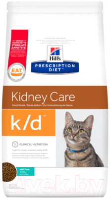 

Корм для кошек Hill's, Prescription Diet Kidney Care k/d Tuna