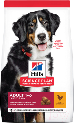 Сухой корм для собак Hill's Science Plan Adult Medium Advanced Fitness Large Breed Chicken (12кг)