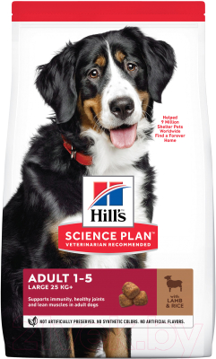 Сухой корм для собак Hill's Science Plan Adult Advanced Fitness Large Breed Lamb & Rice (12кг)
