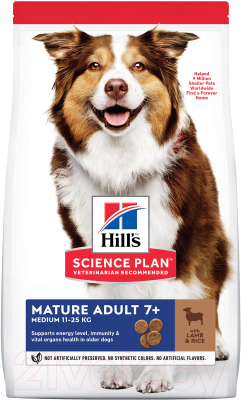 Сухой корм для собак Hill's Science Plan Mature Adult 7+ Active Longevity Lamb & Rice (12кг)