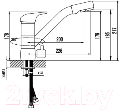 Смеситель Gerhans HU01L4229-3F (черный)