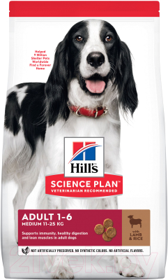 Сухой корм для собак Hill's Science Plan Adult Medium Advanced Fitness Lamb & Rice (12кг)
