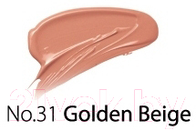 BB-крем Missha M Perfect Cover SPF42/PA+++ No.31 (50мл)