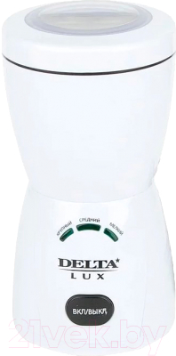 Delta Lux DL-88K (белый) Кофемолка купить в Минске, Гомеле, Витебске ...