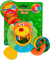 

Прорезыватель для зубов Mommy Love, Обезьянка Лулу OBM0M