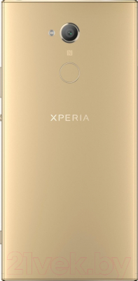 Смартфон Sony Xperia XA2 Ultra Dual / H4213RU/N (золото)