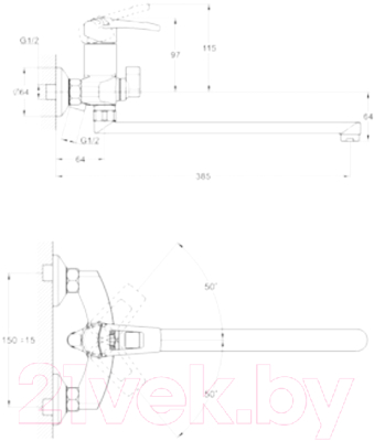 Смеситель G.Lauf LWF7-A113