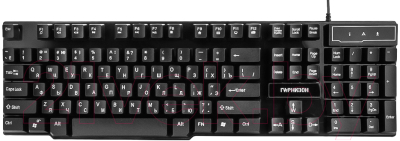 Клавиатура Гарнизон GK-200G (черный)
